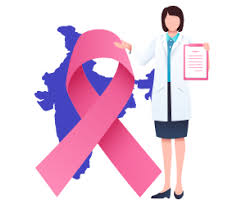 CANCER GUARD POLICY (CASHLESS FACILITY AVAILABLE)