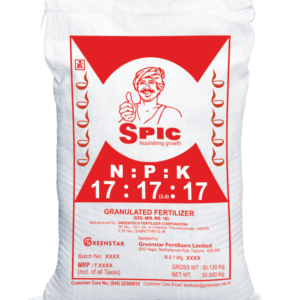 SPIC NPK GRANULATED FERTILIZERS [17 17 17]