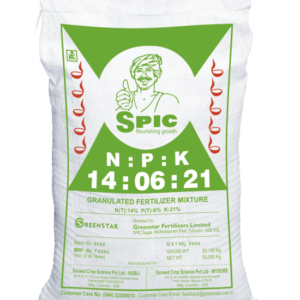 SPIC NPK GRANULATED FERTILIZERS [14:06:21]