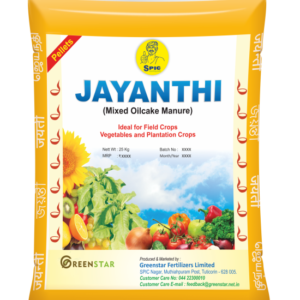 SPIC JAYANTHI