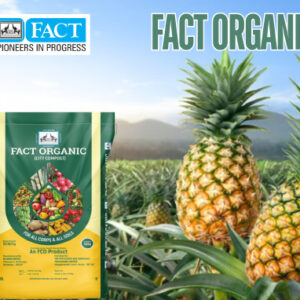 FACT ORGANIC ( CITY COMPOST )  Rs: 300 / 50 Kg