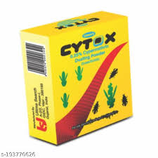 DUST POWDER CYTOX 1-Kg Rs: 100