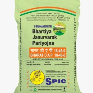 BHARAT DAP (SPIC DAP) (INDIGENOUS)