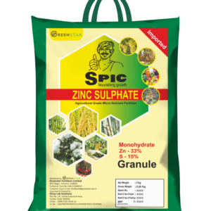 SPIC ZINC SULPHATE (ZINC SULPHATE 33%) {MONOHYDRATE}