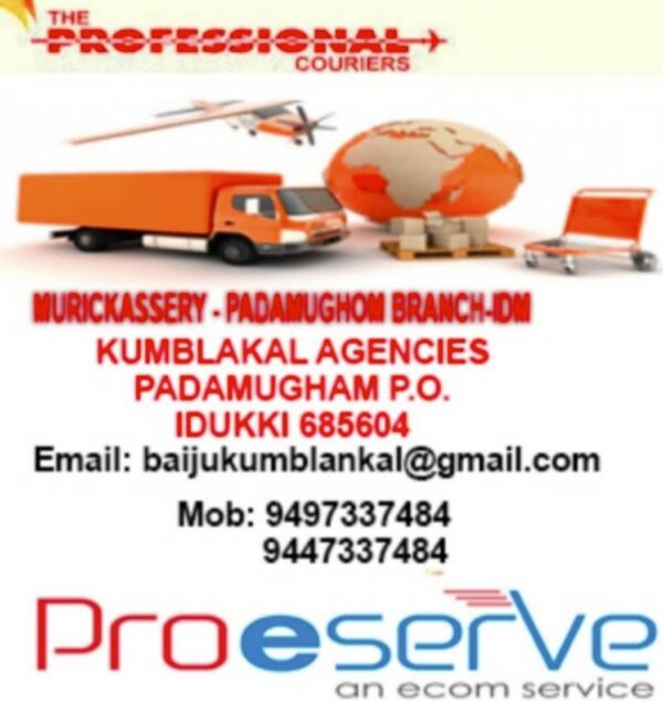 PROFESSIONAL COURIER KERALA COURIER CHARGE, THREE TO TEN Kg - Image 2