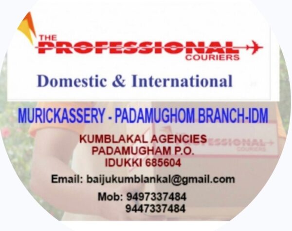 PROFESSIONAL COURIER KERALA COURIER CHARGE, THREE TO TEN Kg - Image 3