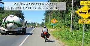 RASTA APATTI KAVACH POLICY:NEW INDIA ASSURANCE Co.Ltd PERSONAL ACCIDENT INSURANCE POLICY WITH MEDICAL EXPENSES ARISING OUT OF ROAD ACCIDENT